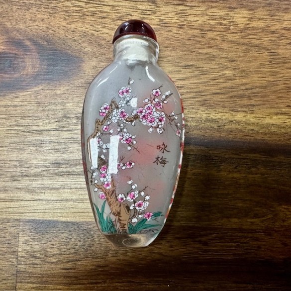 Snuff Bottle 1